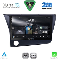 DIGITAL IQ RSD 1203_CPA (9inc) MULTIMEDIA TABLET for HONDA CRZ mod. 2010-2016