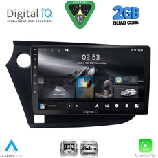 DIGITAL IQ RSD 1205_CPA (9inc) MULTIMEDIA TABLET for HONDA INSIGHT mod. 2009-2014