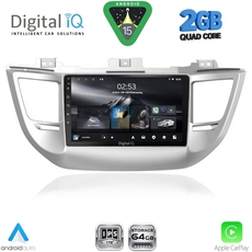 DIGITAL IQ RSD 1243_CPA (9inc) MULTIMEDIA TABLET for HYUNDAI TUCSON  mod. 2015-2019