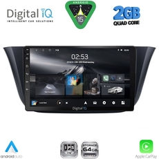 DIGITAL IQ RSD 1265_CPA (9inc) MULTIMEDIA TABLET for IVECO DAILY mod. 2014-2024