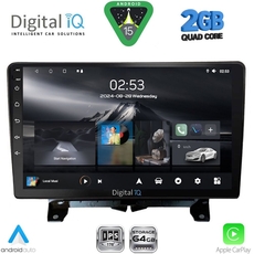 DIGITAL IQ RSD 1332_CPA (9inc)  MULTIMEDIA TABLET for LAND ROVER DISCOVERY 3 – RANGE ROVER SPORT mod. 2004-2009