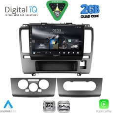 DIGITAL IQ RSD 1465_CPA (9inc) MULTIMEDIA TABLET for NISSAN TIDA mod. 2004-2013
