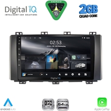 DIGITAL IQ RSD 1568_CPA (9inc) MULTIMEDIA TABLET for SEAT ATECA mod. 2017-2026