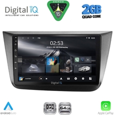 DIGITAL IQ RSD 1570_CPA (9inc) MULTIMEDIA TABLET for SEAT ALTEA mod. 2004-2015