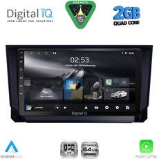 DIGITAL IQ RSD 1573_CPA (9inc) MULTIMEDIA TABLET for SEAT ARONA - IBIZA mod. 2018-2026