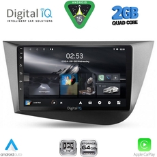 DIGITAL IQ RSD 1574_CPA (9inc) MULTIMEDIA TABLET for SEAT LEON mod. 2005-2012