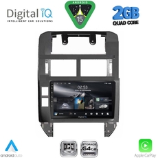 DIGITAL IQ RSD 1755_CPA (9inc) MULTIMEDIA TABLET for VW POLO mod. 2002-2009