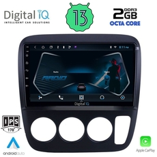 DIGITAL IQ RTC 5196_CPA A/C (9inc) MULTIMEDIA TABLET for HONDA CRV mod. 1996-2006
