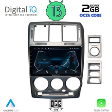 DIGITAL IQ RTC 5222_CPA (9inc) MULTIMEDIA TABLET for HYUNDAI GETZ mod. 2002-2011
