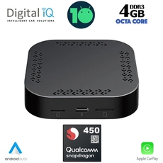 DIGITAL IQ RTF STREAM 462