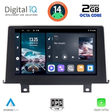 DIGITAL IQ RTG 4048_CPA CLIMA (9inc) (NBT) MULTIMEDIA TABLET for BMW S.1 (F20-21) mod. 2011-2016