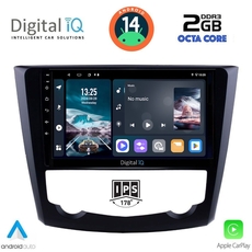 DIGITAL IQ RTG 4549_CPA (9inc) MULTIMEDIA TABLET for RENAULT KADJAR mod. 2015&gt;