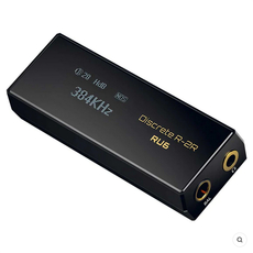 Cayin RU-6 DAC