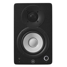 Yamaha HS-3 Black - 3.5 inch (Ζεύγος)