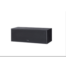 Magnat Monitor S12 C Black