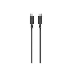 SENNHEISER USB-C Cable 3m