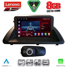 LENOVO SSR 10340_CPA (9inc) MULTIMEDIA TABLET for LEXUS CT 200 mod. 2011-2020