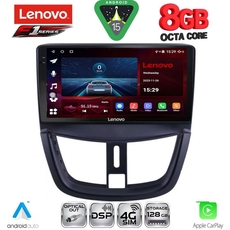LENOVO SSR 10507_CPA (9inc) MULTIMEDIA TABLET for PEUGEOT 207 mod. 2007-2020