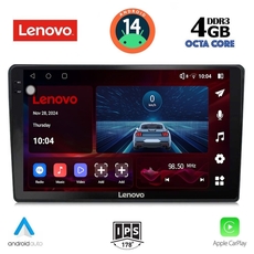 LENOVO SSV 8200_CPA (9inc) MULTIMEDIA TABLET for HRV mod. 1998-2005