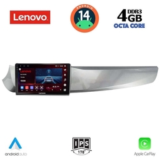 LENOVO SSV 8025_CPA (9inc) MULTIMEDIA TABLET for ALFA ROMEO GIULIETTA mod. 2010-2014