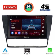 LENOVO SSV 8043_CPA (9inc) MULTIMEDIA TABLET for BMW E90-E91-E92-E93