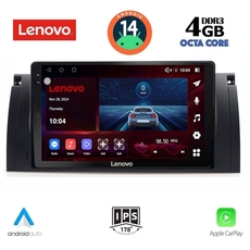 LENOVO SSV 8045_CPA (9inc) MULTIMEDIA TABLET for BMW Series 5 (E39) mod. 1997-2005 | X5 (E53) mod. 1999-2006