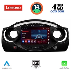 LENOVO SSV 8063_CPA (9inc) MULTIMEDIA TABLET for MINI COOPER (R50-R52-R53) mod. 2000-2006