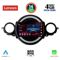 LENOVO SSV 8064_CPA (9inc) MULTIMEDIA TABLET for MINI COOPER (R56-R57) mod. 2006-2014 - CLUBMAN (R55) mod. 2007-2014