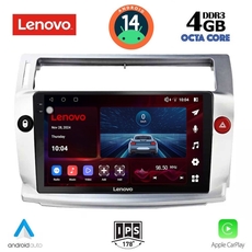LENOVO SSV 8084_CPA (9inc) MULTIMEDIA TABLET for CITROEN C4  mod. 2004-2011