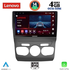 LENOVO SSV 8085_CPA (10inc) MULTIMEDIA TABLET for CITROEN C4 -DS4 mod. 2011-2018