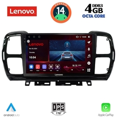 LENOVO SSV 8088_CPA (9inc) MULTIMEDIA TABLET for CITROEN C5 AIRCROSS mod. 2017-2021