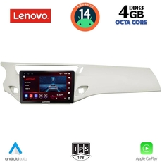 LENOVO SSV 8092_CPA (9inc) MULTIMEDIA TABLET for CITROEN C3 - DS3 mod. 2009-2016