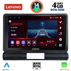 LENOVO SSV 8093L_CPA (9inc) MULTIMEDIA TABLET for CITROEN C3 - DS3 mod. 2016> Low Version