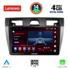 LENOVO SSV 8153_CPA (9inc) MULTIMEDIA TABLET for FORD FIESTA mod. 2005-2008