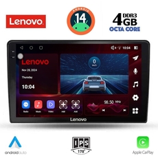 LENOVO SSV 8155_CPA (10inc) MULTIMEDIA TABLET for FORD FIESTA mod. 2018&gt;