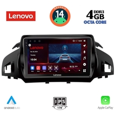 LENOVO SSV 8160_CPA (9inc) MULTIMEDIA TABLET for FORD KUGA mod. 2013&gt; – CMAX mod. 2011&gt;