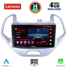 LENOVO SSV 8167LO_CPA (9inc) MULTIMEDIA TABLET for FORD KA mod. 2017&gt;