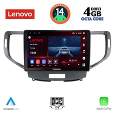 LENOVO SSV 8183_CPA (9inc) MULTIMEDIA TABLET for HONDA ACCORD mod. 2008-2013
