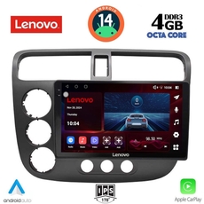 LENOVO SSV 8187_CPA (9inc) MULTIMEDIA TABLET for HONDA CIVIC 4D mod. 2001-2006