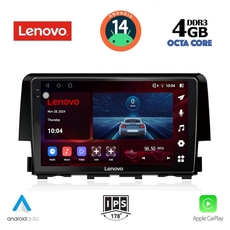 LENOVO SSV 8191_CPA (9inc) MULTIMEDIA TABLET for HONDA CIVIC mod. 2016&gt;