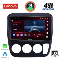 LENOVO SSV 8196_CPA A/C (9inc) MULTIMEDIA TABLET for HONDA CRV mod. 1996-2006