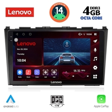 LENOVO SSV 8197_CPA (9inc) MULTIMEDIA TABLET for HONDA CRV mod. 2006-2012