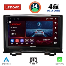 LENOVO SSV 8202_CPA (9inc) MULTIMEDIA TABLET for HONDA HRV mod. 2021&gt;