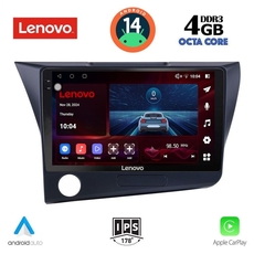 LENOVO SSV 8203_CPA (9inc) MULTIMEDIA TABLET for HONDA CRZ mod. 2010-2016