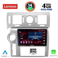 LENOVO SSV 8216_CPA (9inc) MULTIMEDIA TABLET for HUMMER H2 mod. 2008-2009