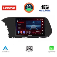 LENOVO SSV 8220_CPA CLIMA (10inc) MULTIMEDIA TABLET for HYUNDAI i20 mod. 2021&gt;