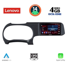 LENOVO SSV 8225_CPA (9inc) MULTIMEDIA TABLET for HYUNDAI i10 mod. 2020&gt;