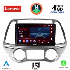 LENOVO SSV 8227_CPA CLIMA (9inc) MULTIMEDIA TABLET for HYUNDAI i20 mod. 2008-2012
