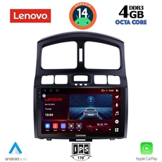 LENOVO SSV 8236_CPA (9inc) MULTIMEDIA TABLET for HYUNDAI SANTA FE mod. 2003-2006