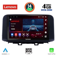 LENOVO SSV 8237_CPA (10inc) MULTIMEDIA TABLET for HYUNDAI KONA mod. 2017&gt;